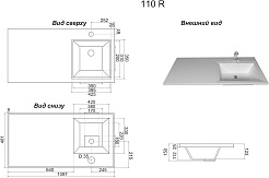 Corozo Раковина Stella Polar Мадлен 110 R – фотография-2